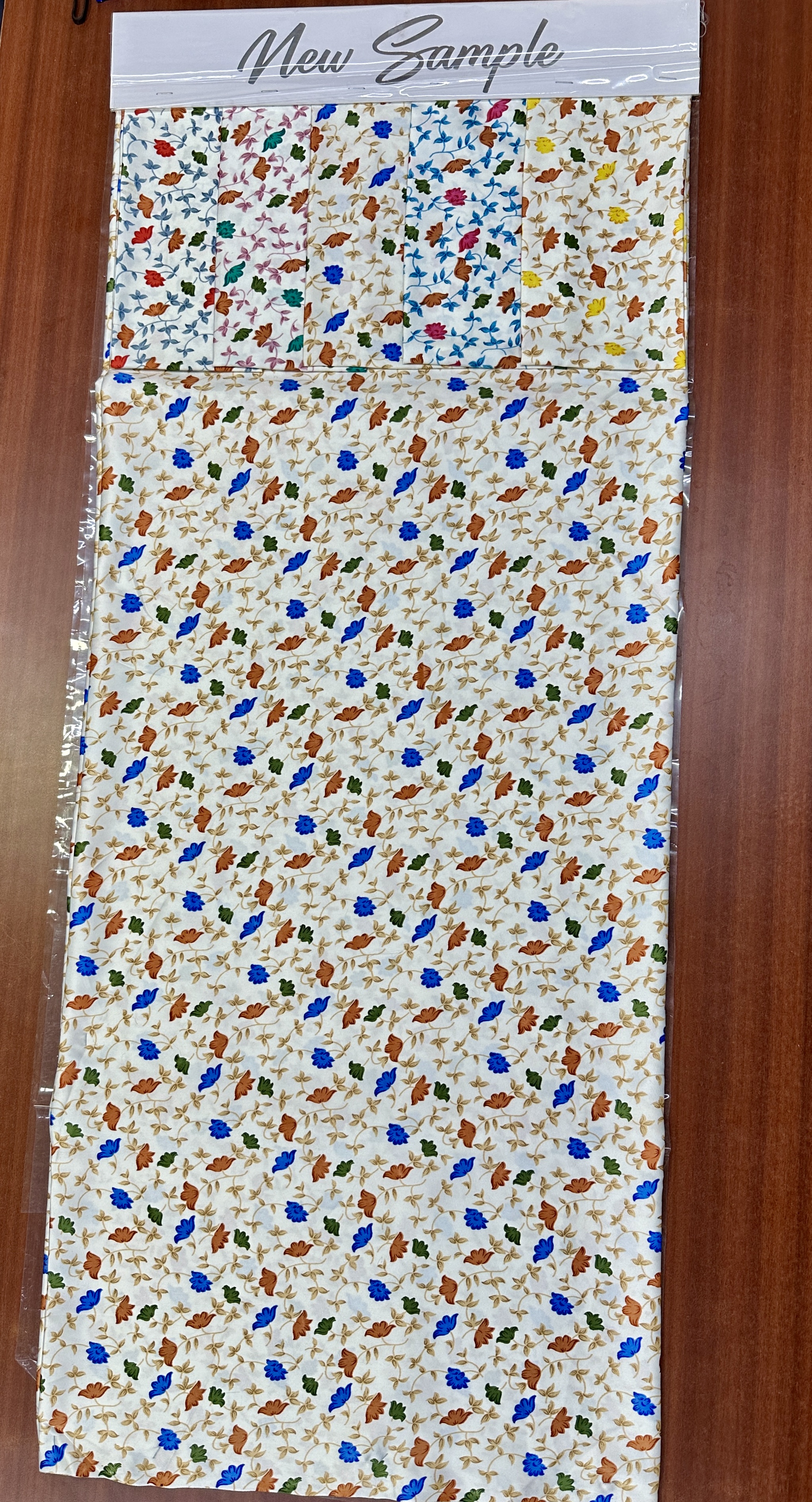 Printed Polyester Fabric - 14